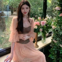 บีม:นางเอก