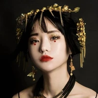 ออยซี่:กระหรี่