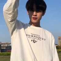 ปังปอน(เพื่อนพระเอก)