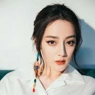 เลอปา