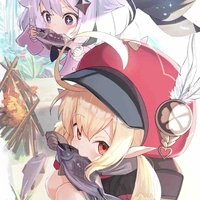Siblings 