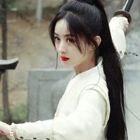 ฉิงเอ๋อ