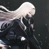 อร