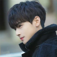 เอเดนพี่ชายนางเอกลูกออน