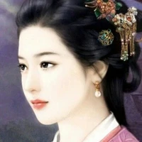(Xu Ye