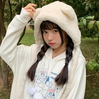 วาซาบิ(รุ่นน้อง)