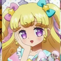 ยุย
