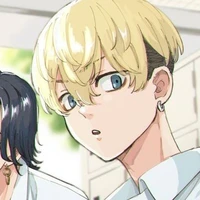 Chifuyu