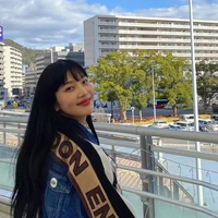 นิริน