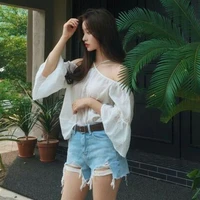 ฟีเรน[แม่ฟรอส]