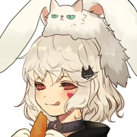 เอริ