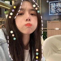ยูโน