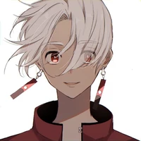 Izana
