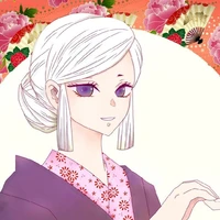 อุบุยาชิกิ อามาเนะ