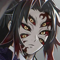 Kokushibo