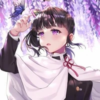 kanao