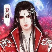 โม่ ซานอลี่