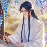 โม่ หนาน