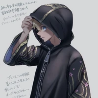 ทาเคมิจิ