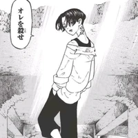 ไมค์กี้ (?)