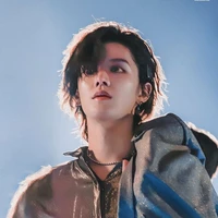 Na Yuta • Ayah