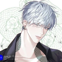 เอก(พี่ชายนายเอก)