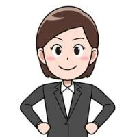 พนักงาน