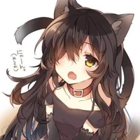 Kuro