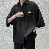 เฟรม(เพื่อนพระเอก)