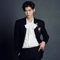 ทีรยุทร