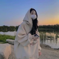 Lia