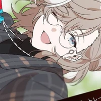 นาริ