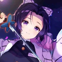 โคโจ ชิโนบุ