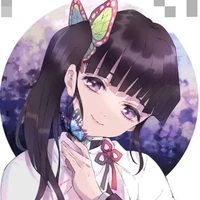 สึยูริ คานาโอะ