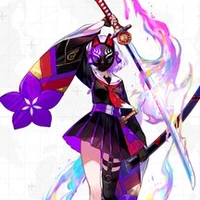 นาริ(เอโกะ)