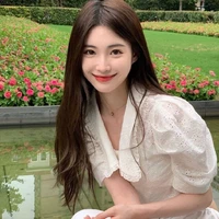 อาย(นางเอก)
