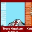 Tooru