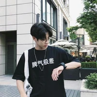 พี​ ( น้องชายนางเอก​ )​
