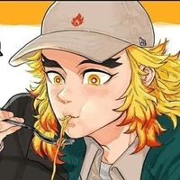 Rengoku
