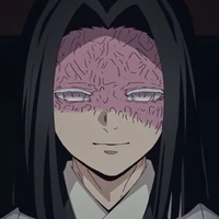 Kagaya Ubuyashiki