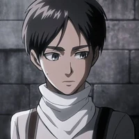 เอเรน
