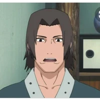 อุจิวะ ฟุงาคุ