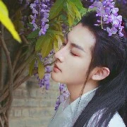 คุณชายกู้