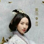 ฮองเฮาถง