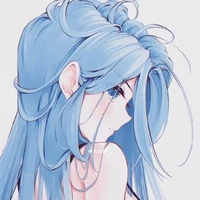 Hana Scander