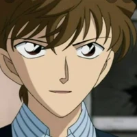 Hakuba Saguru