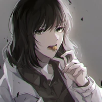 milu