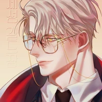 Hideki (DD)
