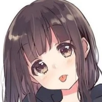 ANA (B)