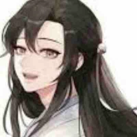 Cho Lei 